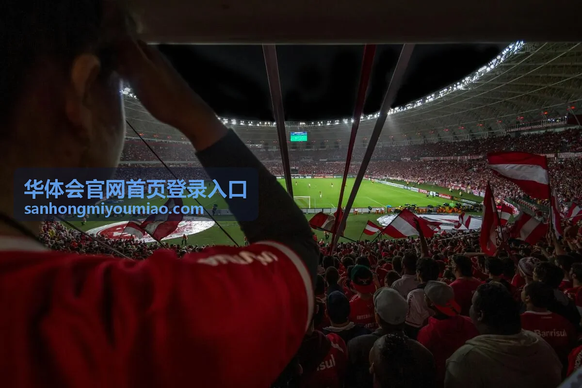 华体会官网首页登录入口 购苗合作栏目苗圃实景